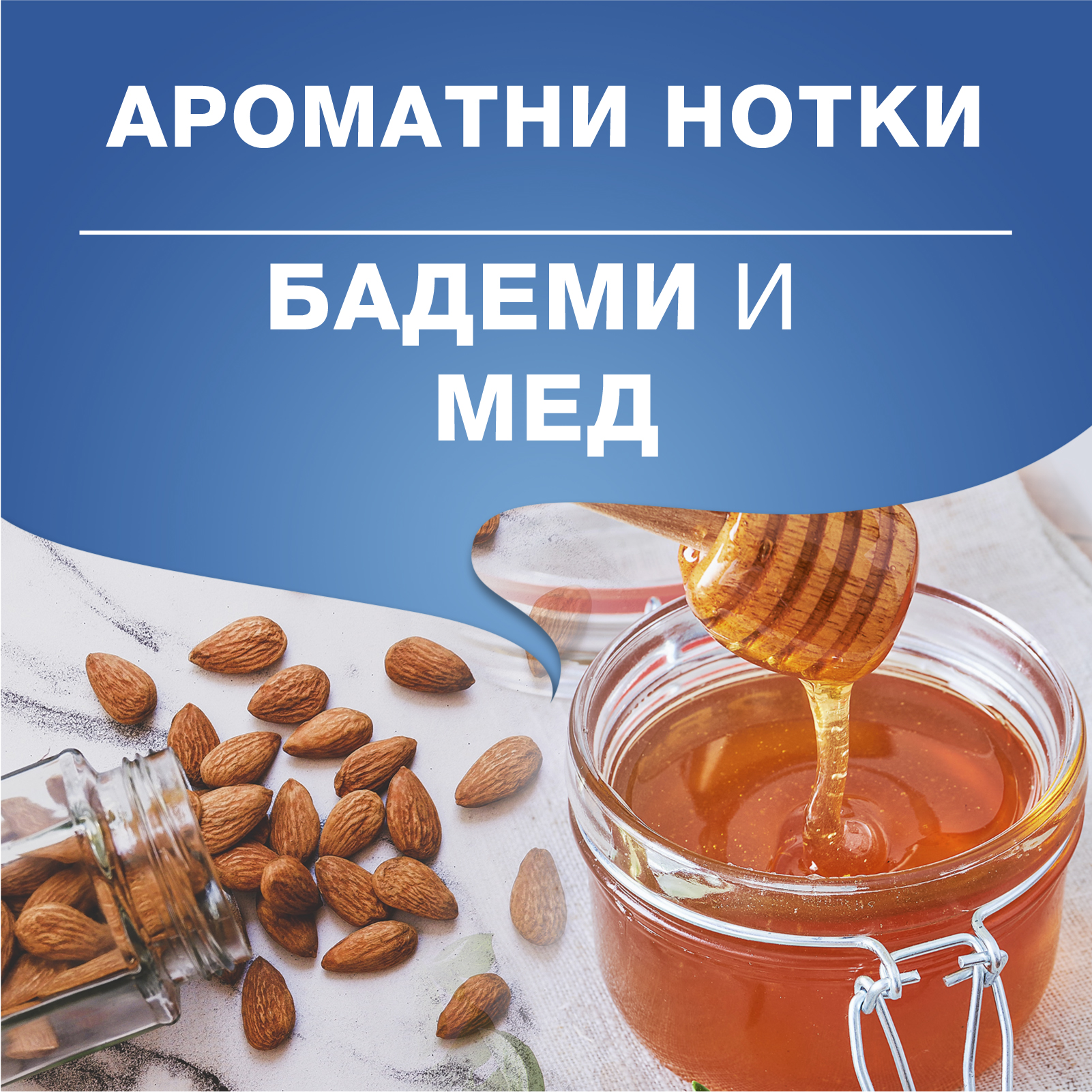 Lavazza Decaffeinato  мляно кафе 250гр вакуум