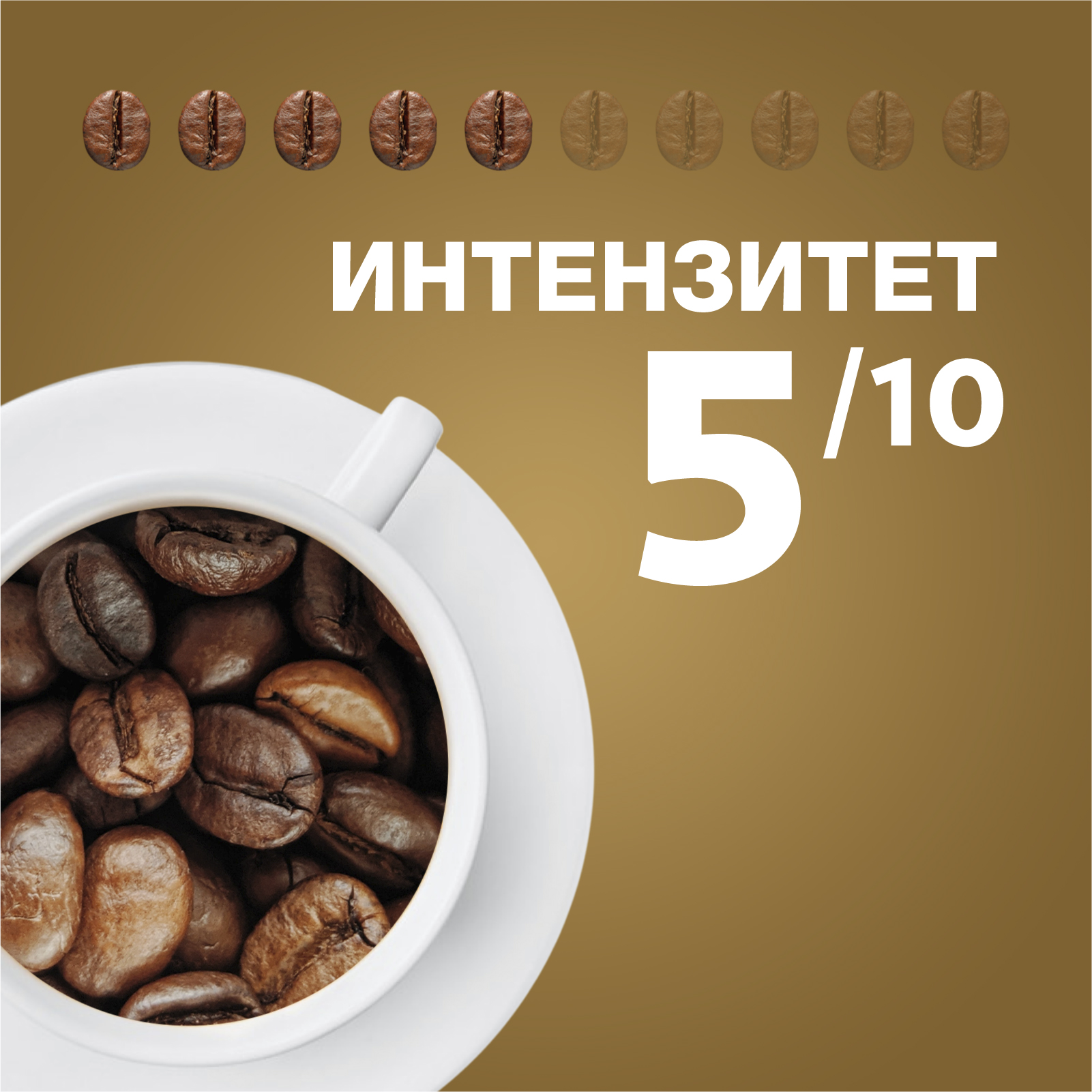 Lavazza Qualita Oro кафе на зърна 1кг
