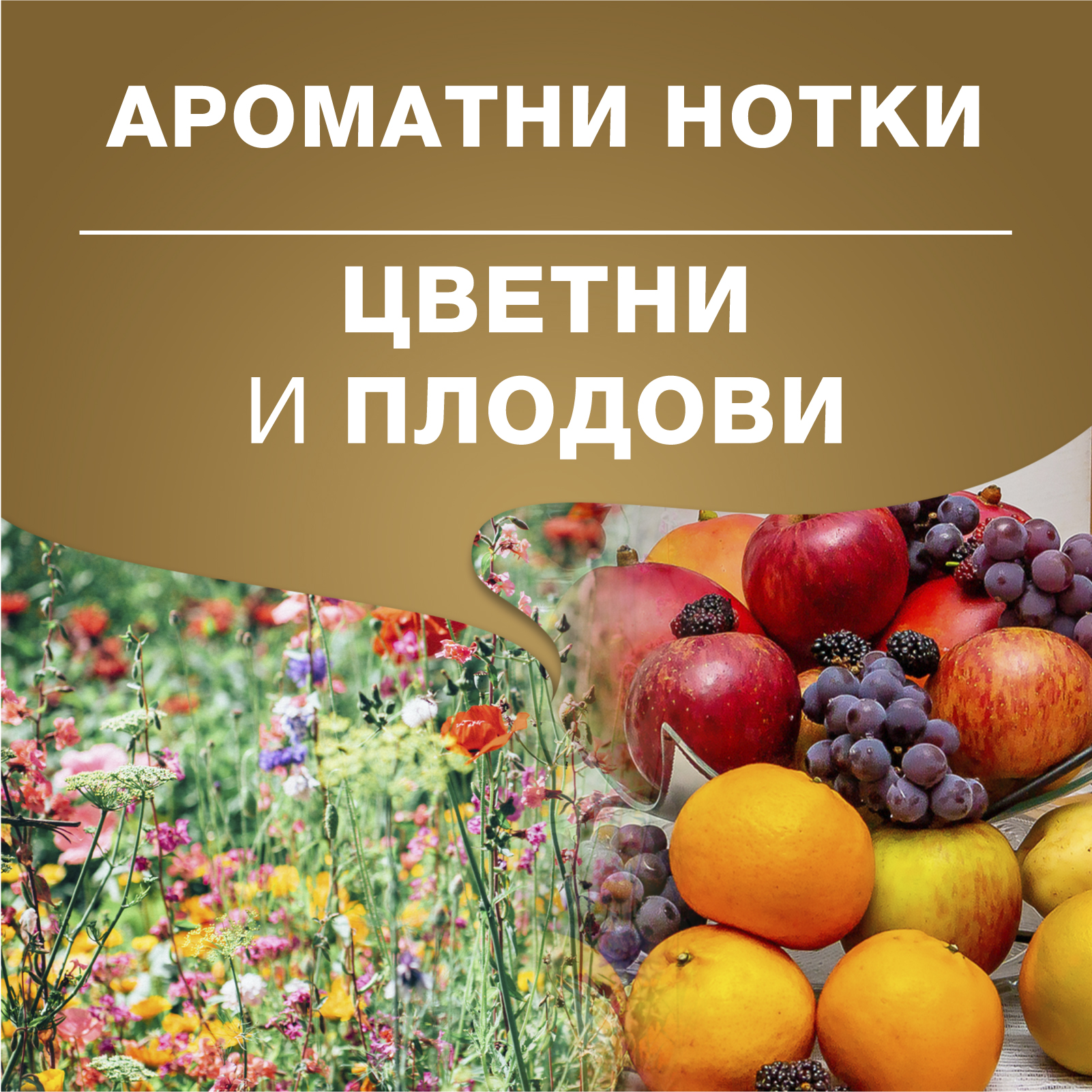 Lavazza Qualita Oro кафе на зърна 1кг