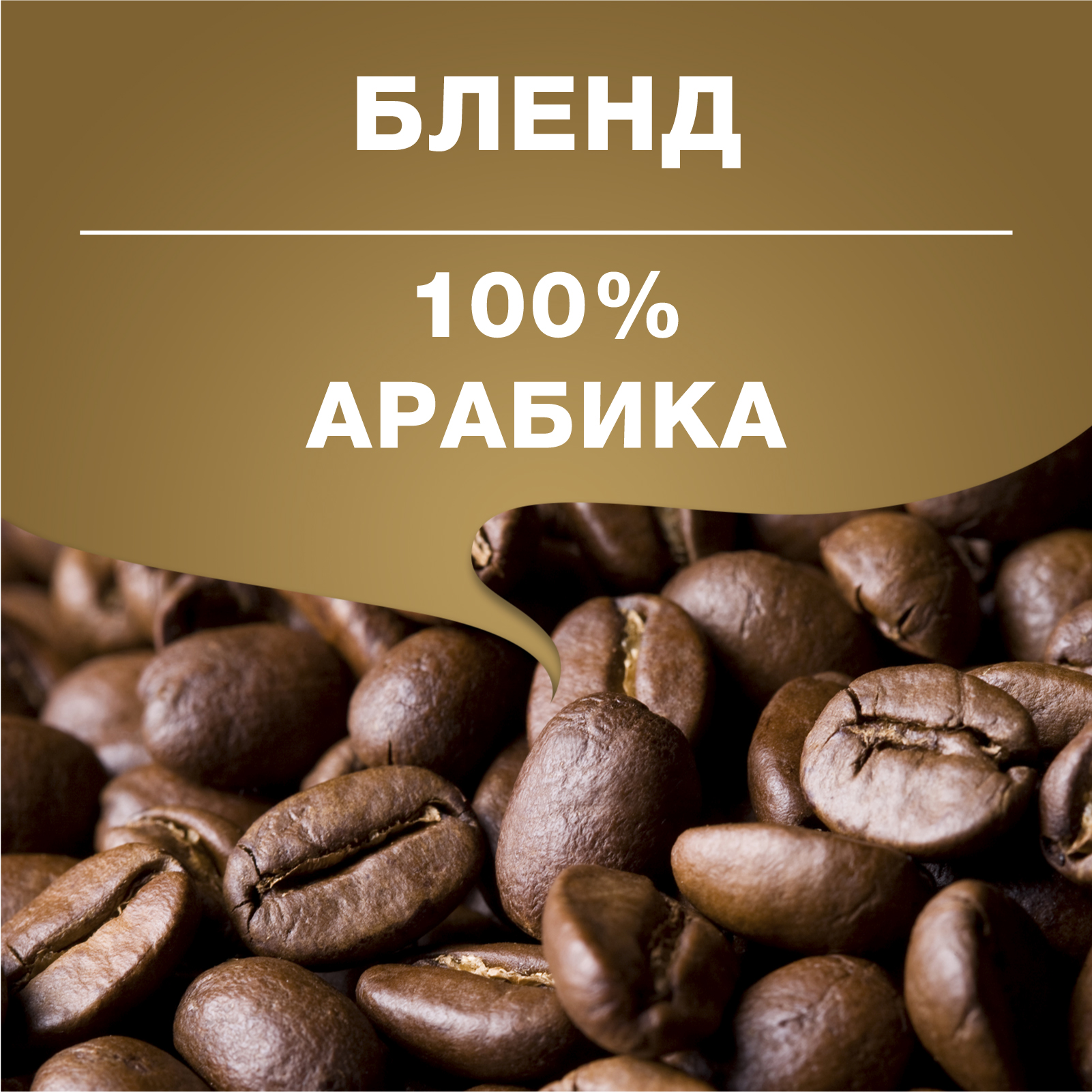 Lavazza Qualita Oro кафе на зърна 1кг