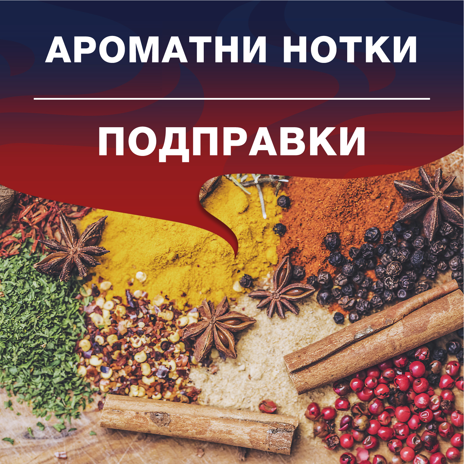 Lavazza Crema e Gusto Classico кафе на зърна 1кг.