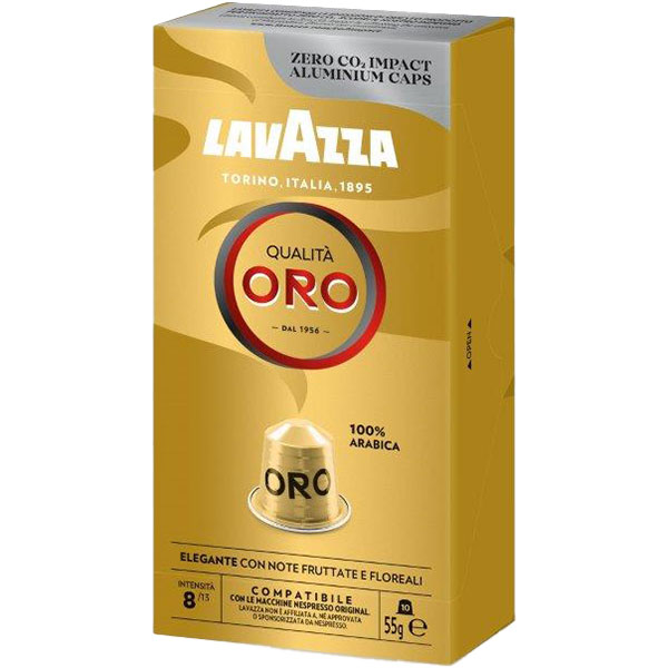 Lavazza Qualità Oro Nespresso съвместими капсули 10бр