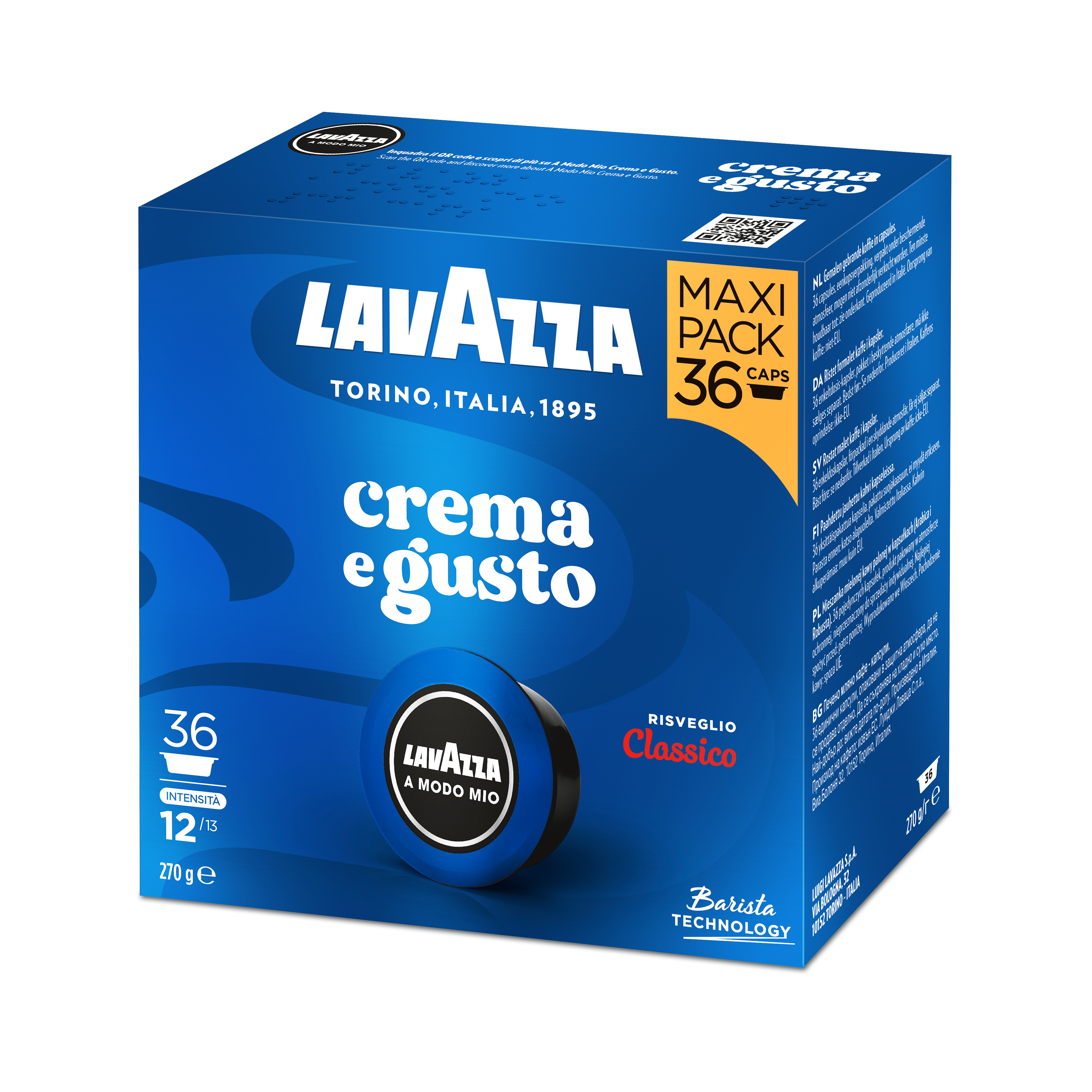 Lavazza Crema e Gusto A modo mio 36бр капсули
