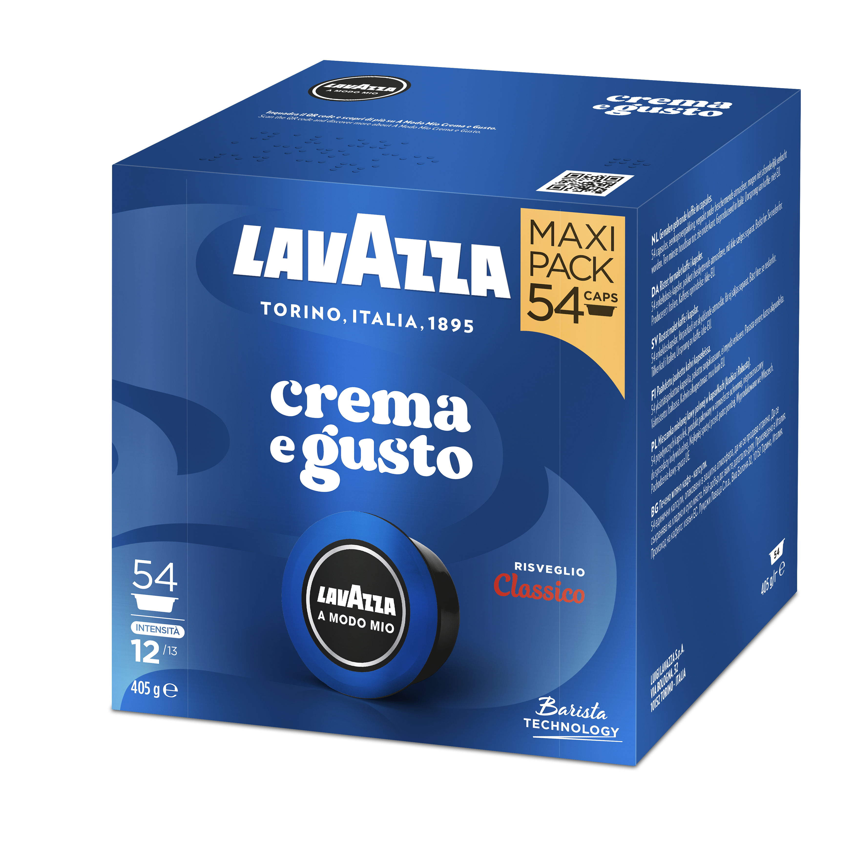 Lavazza Crema e Gusto  A modo mio 54бр капсули | Lavazza A Modo Mio | Кафе капсули |