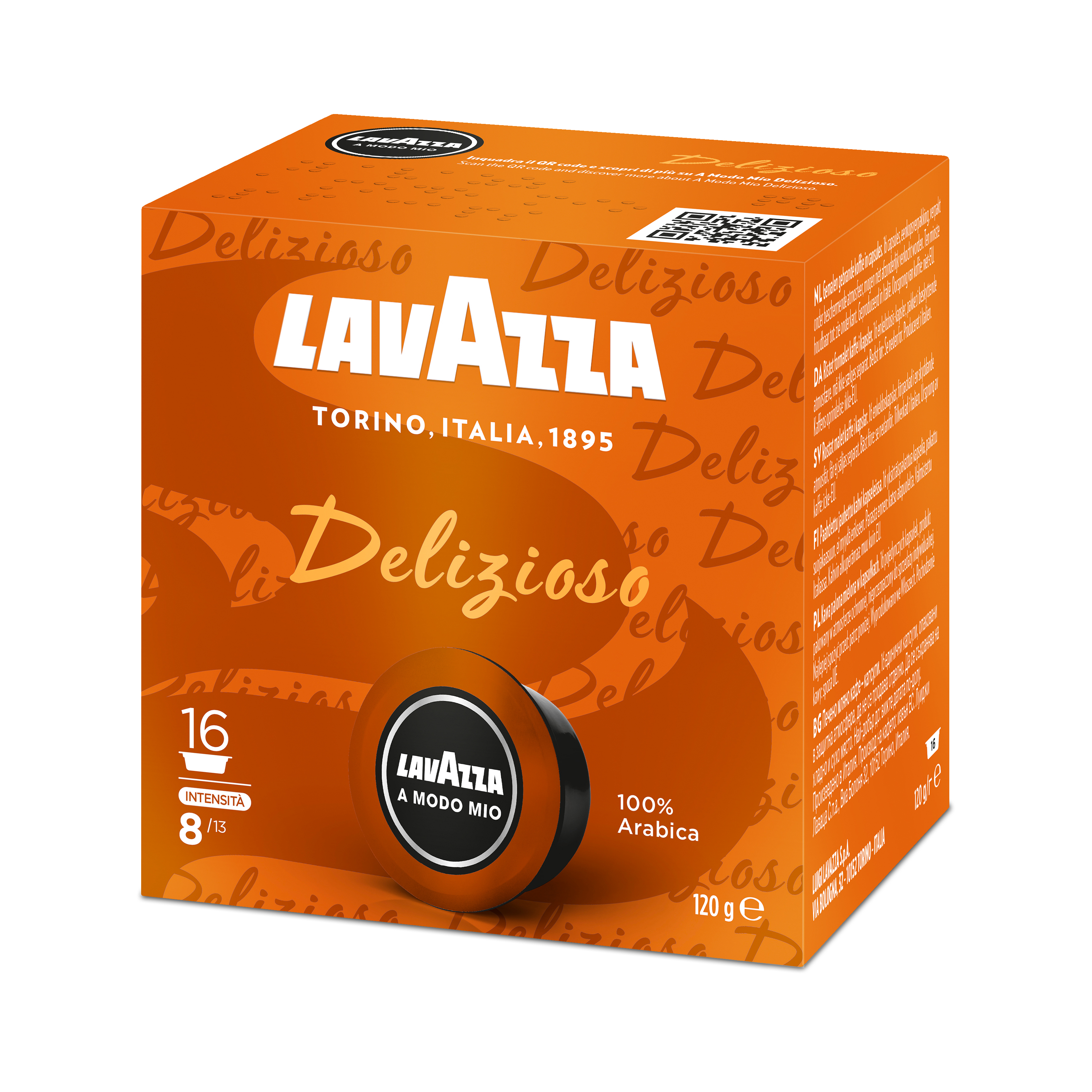 Lavazza Delizioso A modo mio 16бр капсули