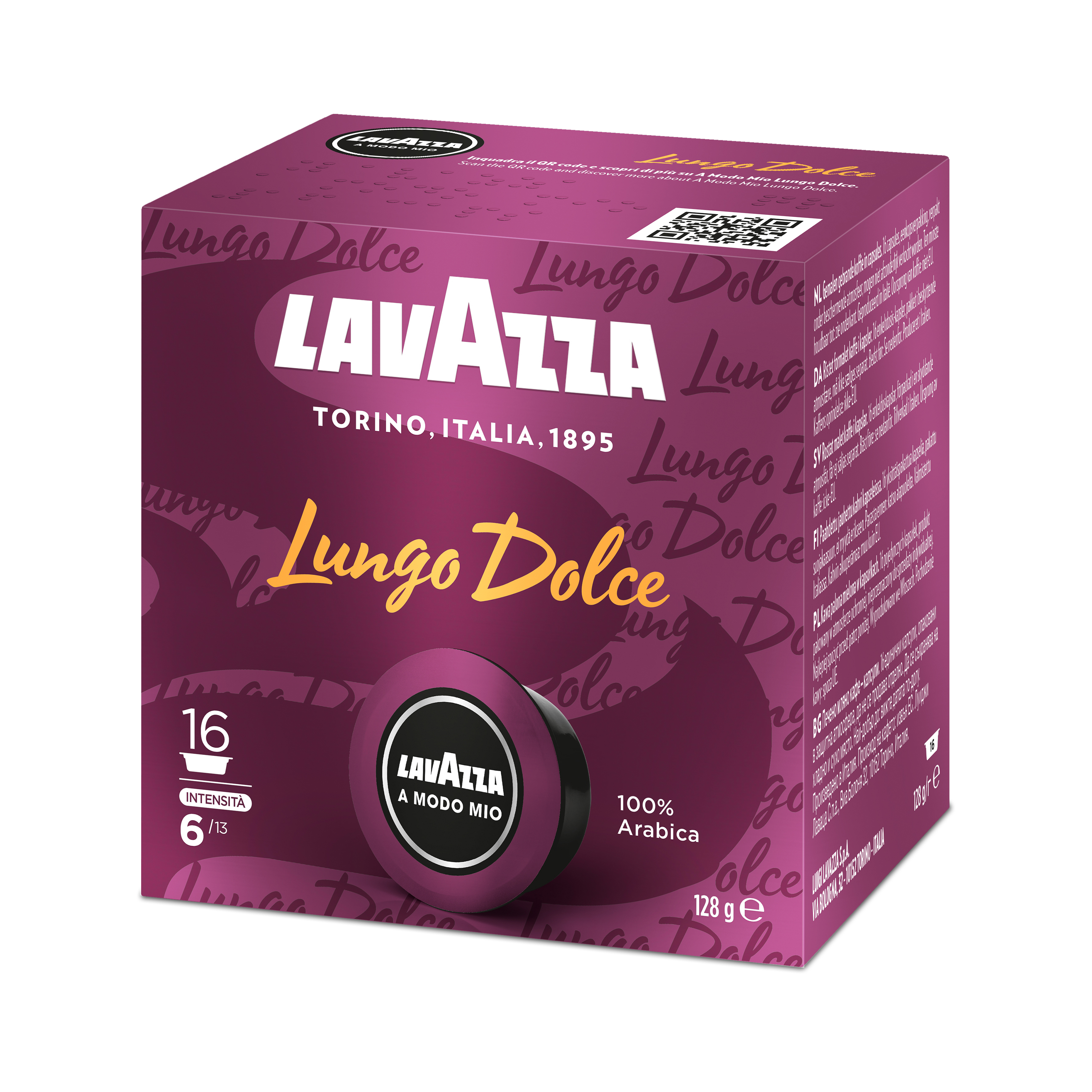 Lavazza Lungo Dolce A Modo Mio 16бр капсули