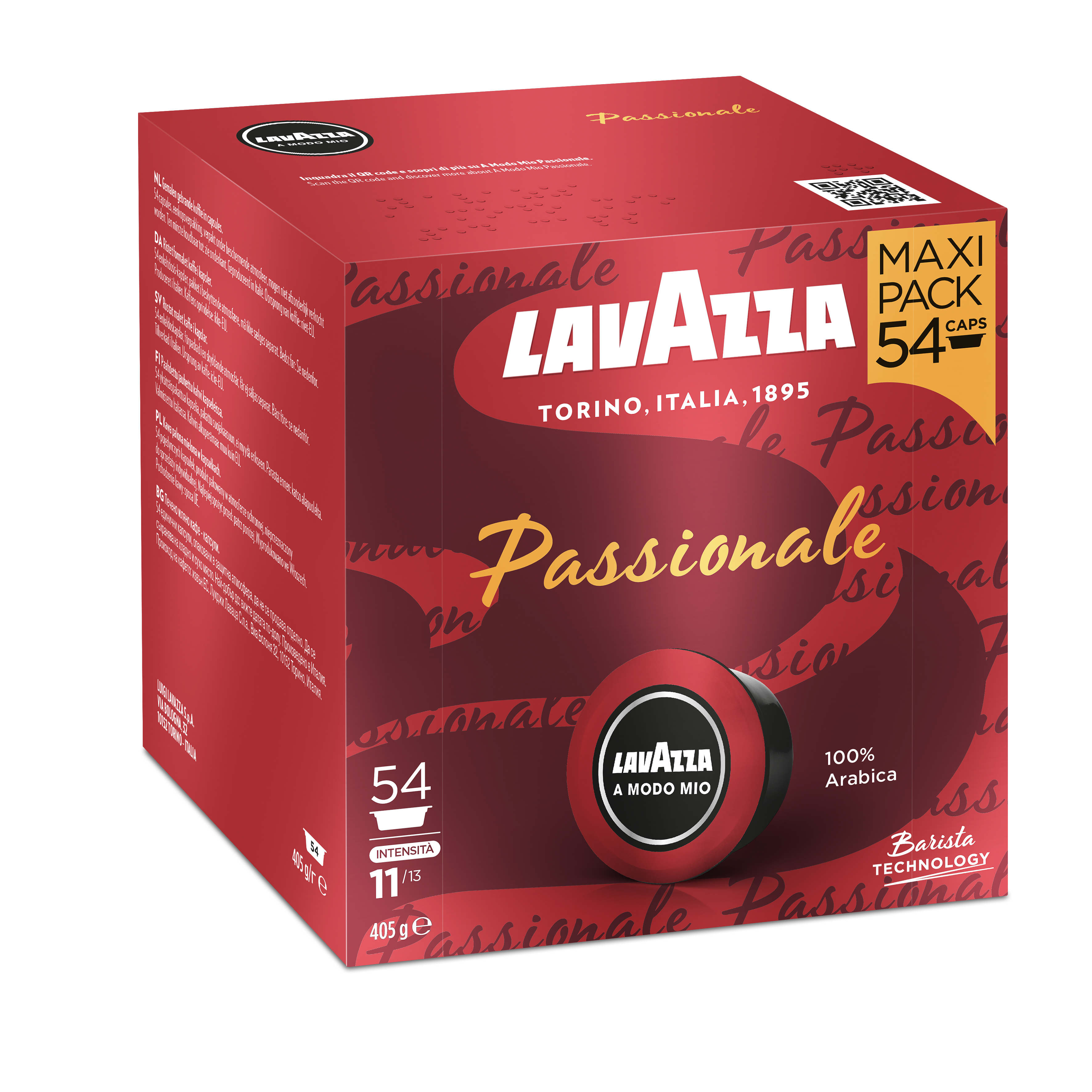 Lavazza Passionale A modo mio 54бр капсули | Lavazza A Modo Mio | Кафе капсули |