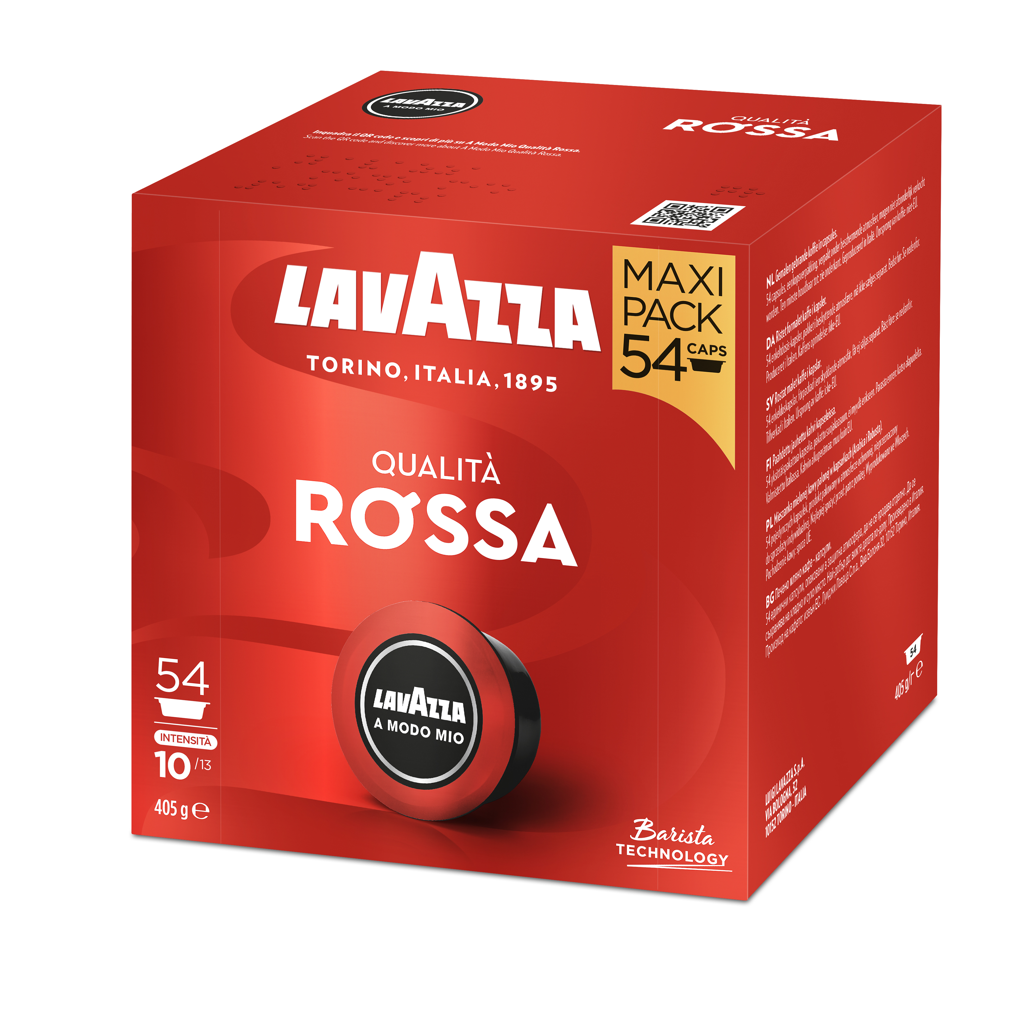 Lavazza Qualita Rossa A modo mio 54бр капсули | Lavazza A Modo Mio | Кафе капсули |