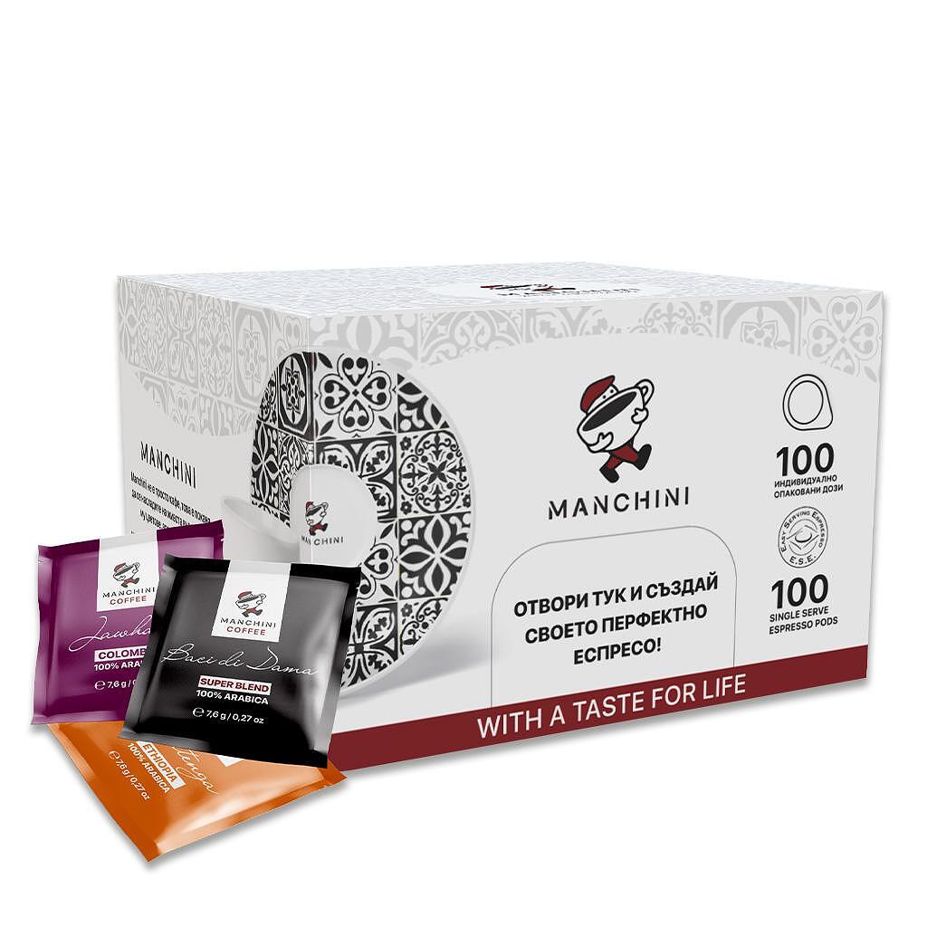 Manchini Prinjolata decaf - 100бр моно дози | Е.S.E моно дози | Кафе дози |