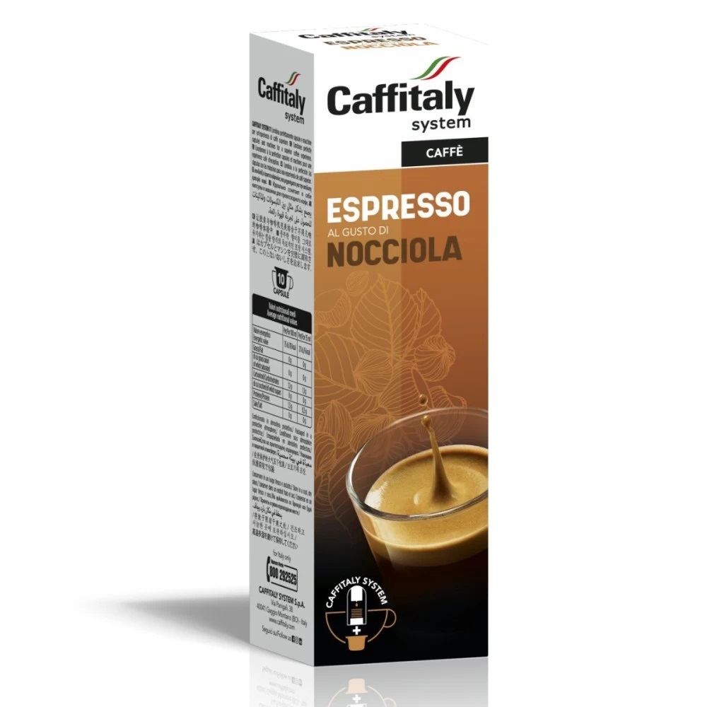 Ecaffe Espresso Nocciola Tchibo Cafissimo съвместими капсули