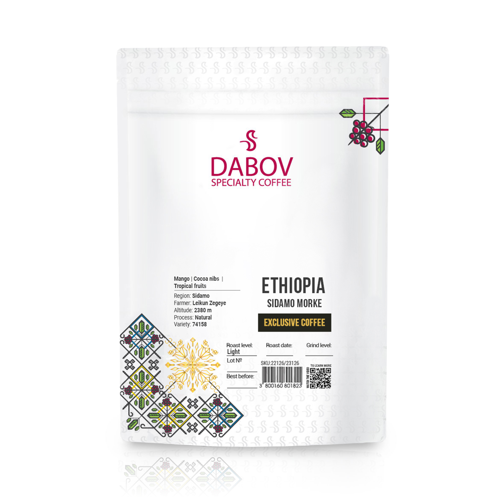 DABOV Specialty Coffee Етиопия Сидамо Морке 200.8гр